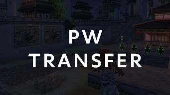 PW Transfer