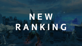 Ranking <d>PVP</d>